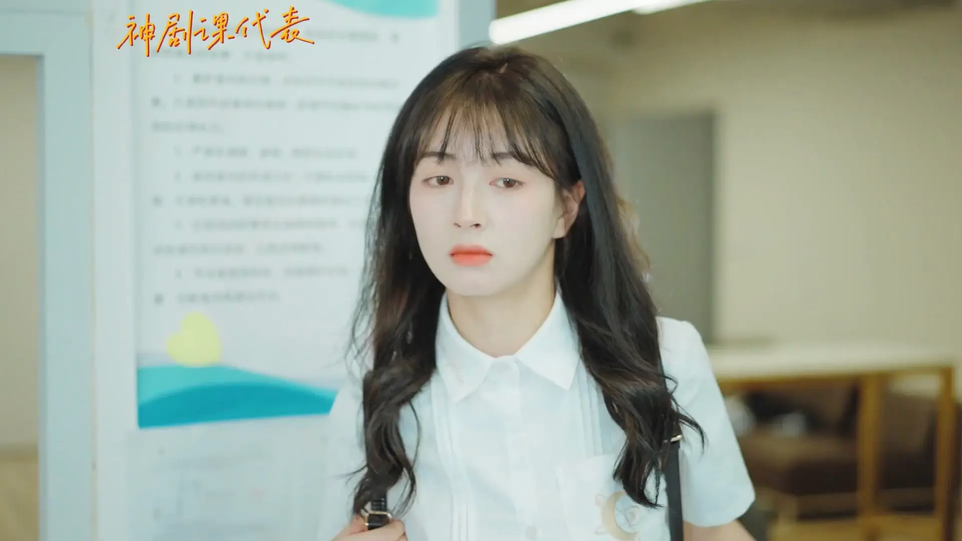 《穿书之重生Boss爱上我》：逆袭改命，霸总的甜宠之路