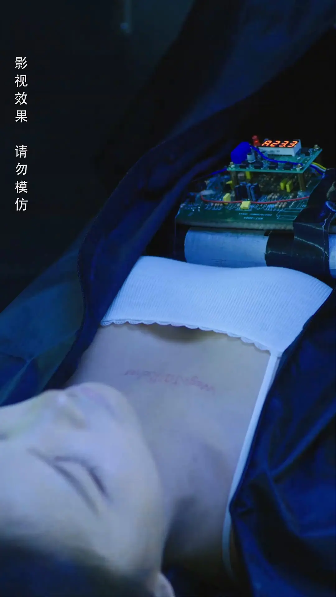 《重生小甜妻》：甜蜜复仇，霸道总裁的宠溺娇妻！
