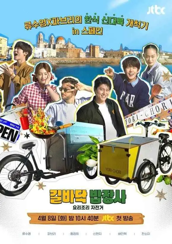 《笑春》：一部被低估的女性史诗，在时代洪流中绽放的生命之花