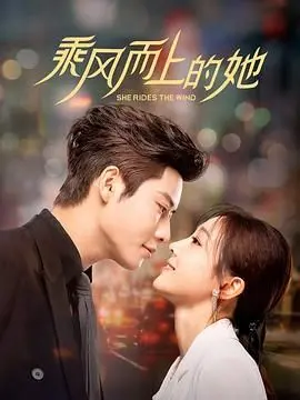 《迫降在我心》：霸道女总裁与军官的浪漫爱情，高甜韩剧拯救你的少女心！