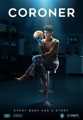 揭秘死亡谜团：验尸官第二季的惊心法医探案之旅